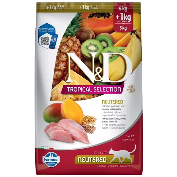 Nd tropical selection kısır kedi (4+1)5kg tavuk etli tropikal meyveli kısırlaştırılmış kedi maması ürün görseli 1