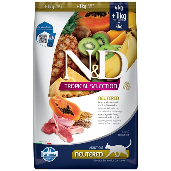 Nd tropical selection kısır kedi (4+1)5kg kuzu etli tropikal meyveli kısırlaştırılmış kedi maması ürün görseli 1