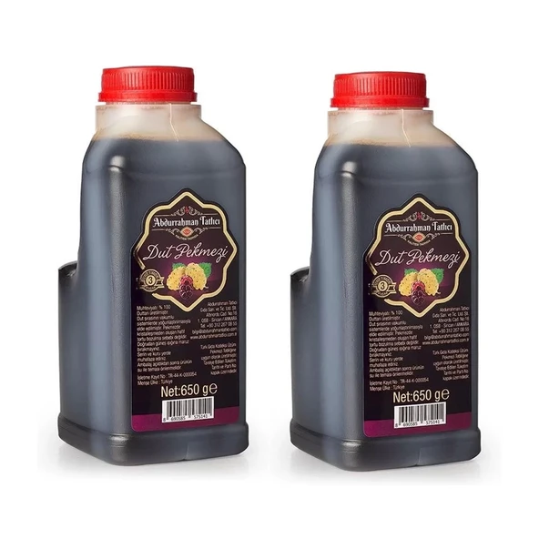 Abdurrahman Tatlıcı Dut Pekmezi 650 Gr x 2 Adet ürün görseli 1