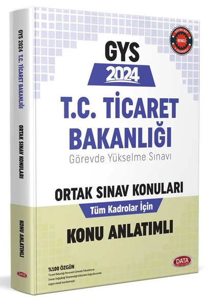 2024 T.C. Ticaret Bakanlığı Tüm Kadrolar İçin Ortak Konular Hazırlık Kitabı Data Yayınları ürün görseli 1