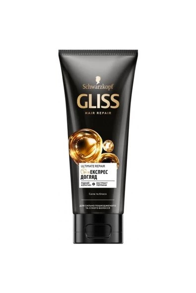 Gliss Saç Maskesi Ultimate Repair 200 ml :Besleyici  Onarıcı Tüm Saçlar için ürün görseli 1