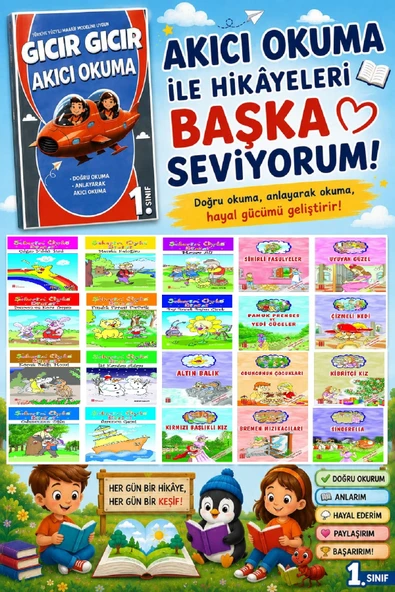 1.Sınıf Okumayı Hızlandıran 20 li Hikaye Seti + Hızlı Okuma ürün görseli 1