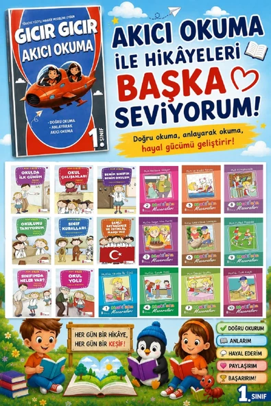 1.Sınıflar İçin Zevkle Okunan 18 li Hikaye Seti + Hızlı Okuma ürün görseli 1
