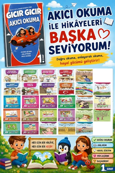 1.Sınıflar İçin Zevkle Okuyabilecekleri 28 li Hikaye Seti + Hızlı Okuma ürün görseli 1