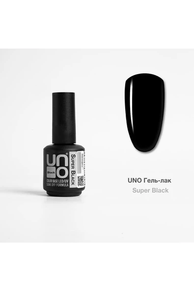 UNO GEL POLISH SUPER BLACK 15ML ürün görseli 1