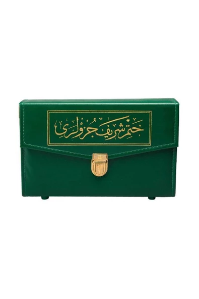 Rahle Boy 30 Cüz Kur'an-ı Kerim (çantalı, Karton Kapak, Yeşil) ürün görseli 1