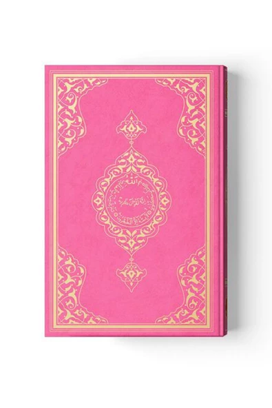Orta Boy Kur'an-ı Kerim (2 Renkli, Pembe, Mühürlü) ürün görseli 1