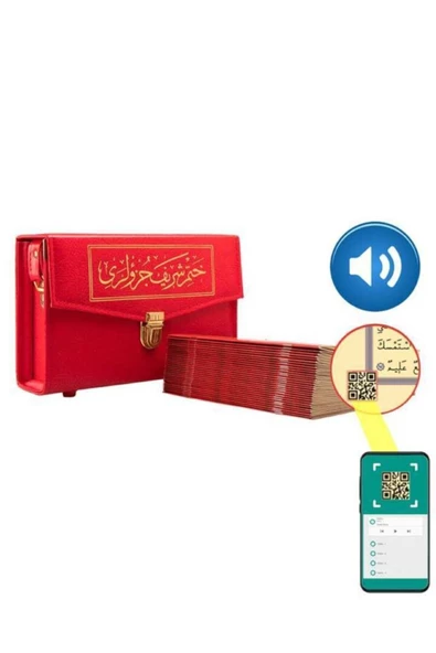Cami Boy 30 Cüz Kur'an-ı Kerim (çantalı, Karton Kapak, Kırmızı) ürün görseli 1