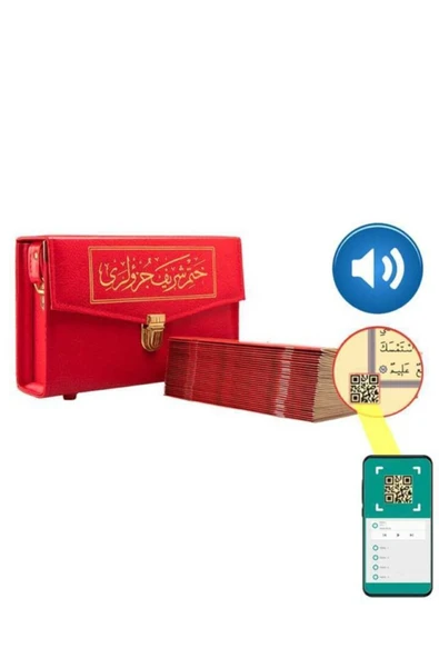 Cami Boy 30 Cüz Kur'an-ı Kerim (çantalı, Karton Kapak, Kırmızı) ürün görseli 1