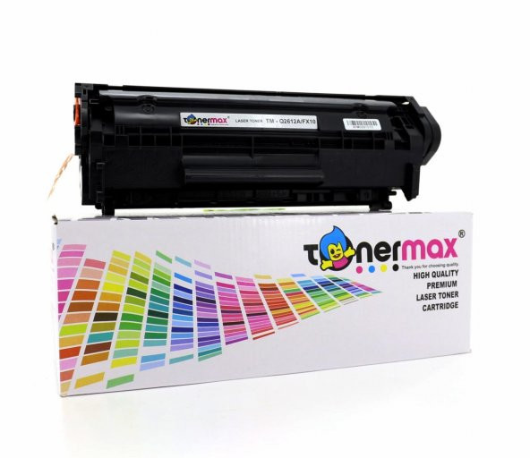Canon İ-Sensys MF-4350d Muadil Toner - Canon FX10 Muadil Toner ürün görseli 1