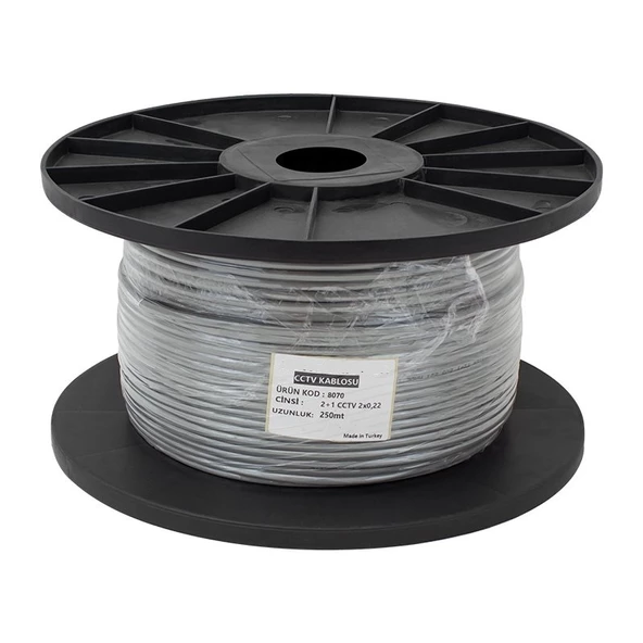 250 Metre 2+1 CCTV 0.22mm Kamera Kablosu (250M) ürün görseli 1