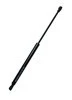 Opel Meriva A 2003-2010 Arka Bagaj Amortisörü Pistonu   520N 535MM     93386999 ürün görseli 1
