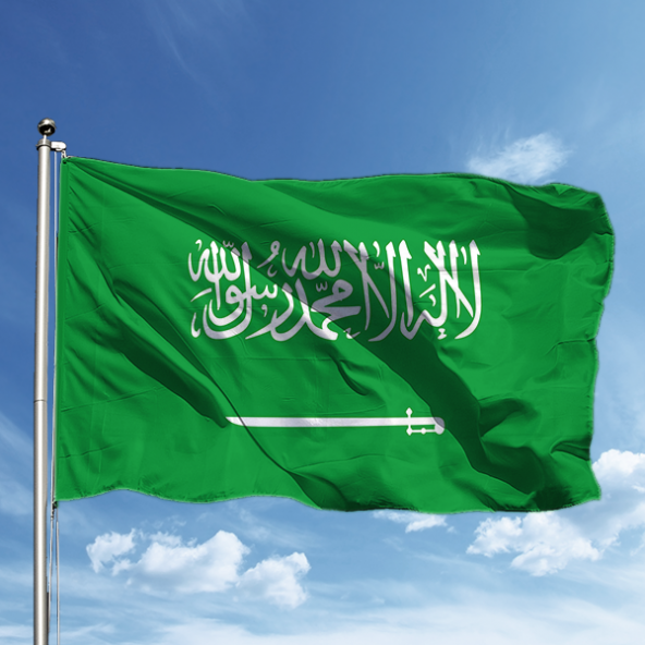 Suudi Arabistan Bayrağı 150*225 cm ürün görseli 1