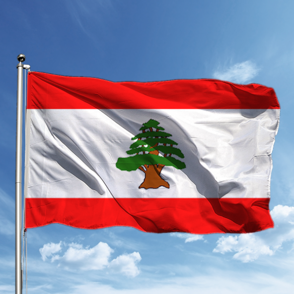 Lübnan Bayrağı 50*75 ürün görseli 1