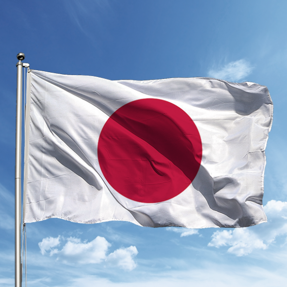 Japonya Bayrağı 70*105 ürün görseli 1