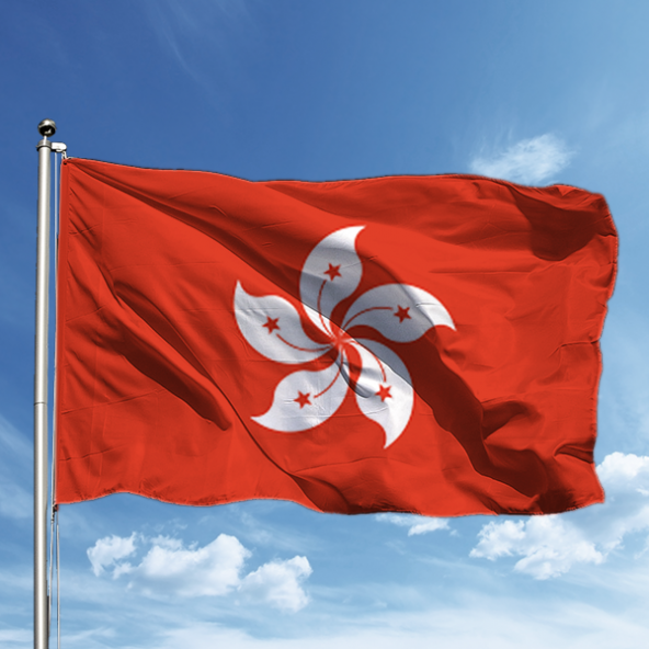 Hong Kong Bayrağı 70*105 ürün görseli 1