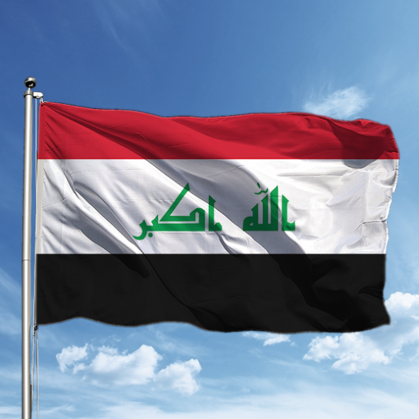 Irak Bayrağı 150*225 ürün görseli 1