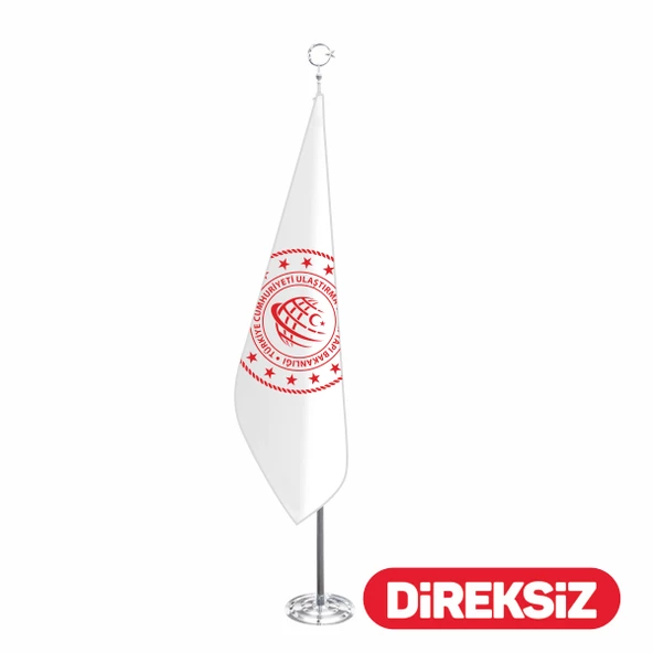 T.C. Ulaştırma ve Altyapı Bakanlığı Makam Bayrağı ürün görseli 1