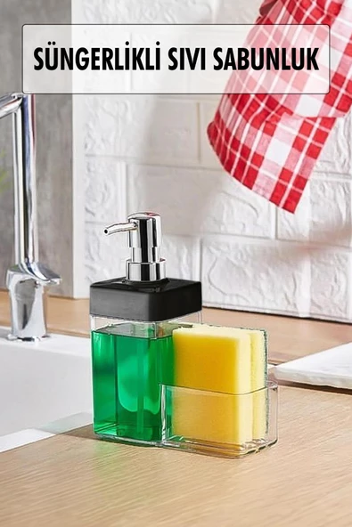 Siyah Renkli Sıvı Sabunluk Süngerlik Hazneli 450 ml ürün görseli 1