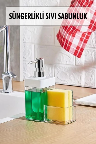 Beyaz Renkli Sıvı Sabunluk Süngerlik Hazneli 450 ml ürün görseli 1