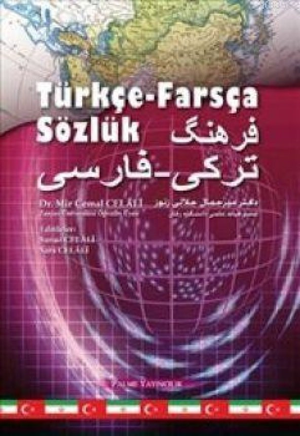 Türkçe Farsça Sözlük - Palme ürün görseli 1