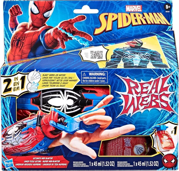 Marvel Spider-Man Ağ ve Su Fırlatıcı - Resim 7