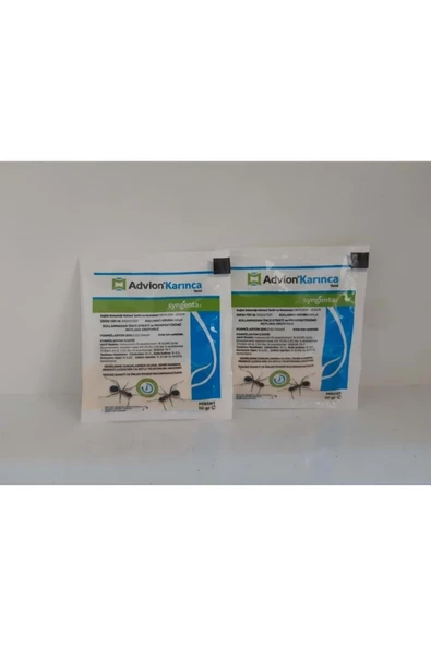 Ghazal E Trade Advion Karınca Granülü 10gr ( 100 M2 Alan Için) 2 Adet Fiyatıdır. ürün görseli 1