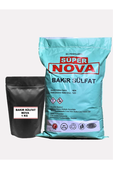 Bakır Sülfat 1 Kg ürün görseli 1