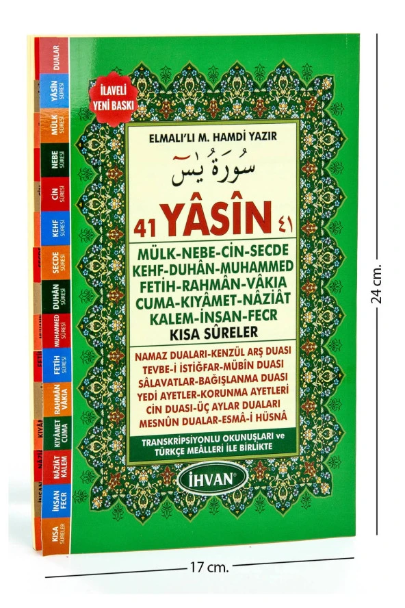İhvan 41 Yasin Kitabı - Orta Boy - 176 Sayfa - Yeşil Renk - Mevlid Hediyeliği ürün görseli 1