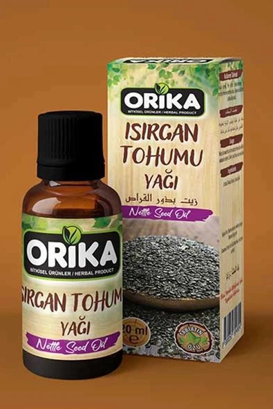Isırgan Tohumu Yağı 20 Ml. ürün görseli 1