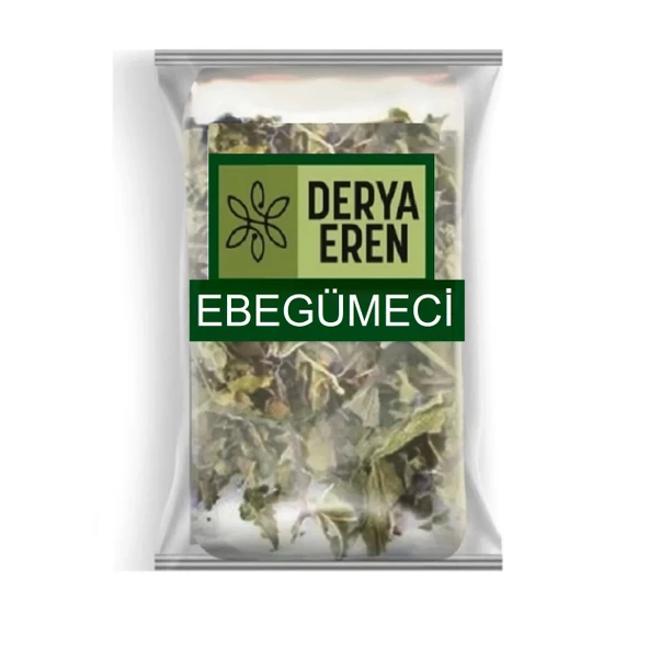 Ebegümeci Otu malva sylvestris 500 gr, Derya Eren ürün görseli 1