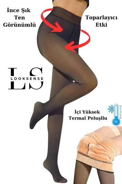 Looksense Kadın İçi Yüksek Termal Polarlı Peluş Dışı İnce Ten Görünümlü Toparlayıcı Külotlu Çorap 1000 ürün görseli 1