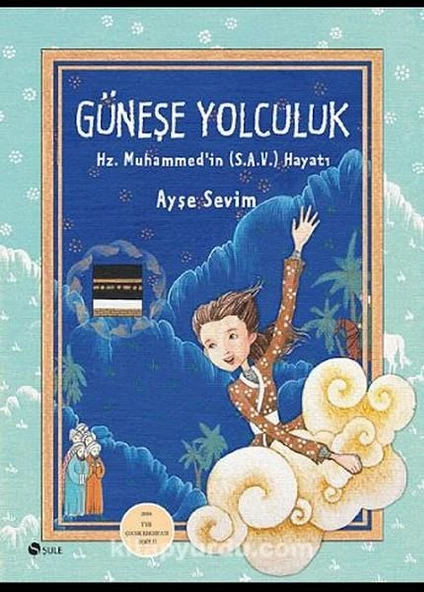 Güneşe Yolculuk  Ayşe Sevim ürün görseli 1