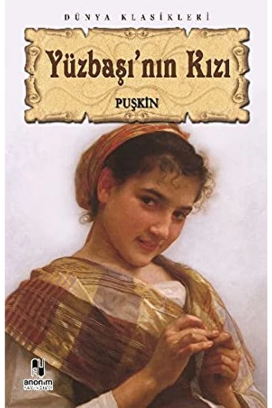 Yüzbaşı’nın Kızı / Aleksandr Puşkin ürün görseli 1