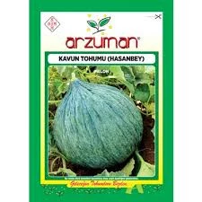1 Paket Tohum Arzuman Hasanbey Siyah Kışlık Kavun Tohumu Hediye Tohumlu ürün görseli 1