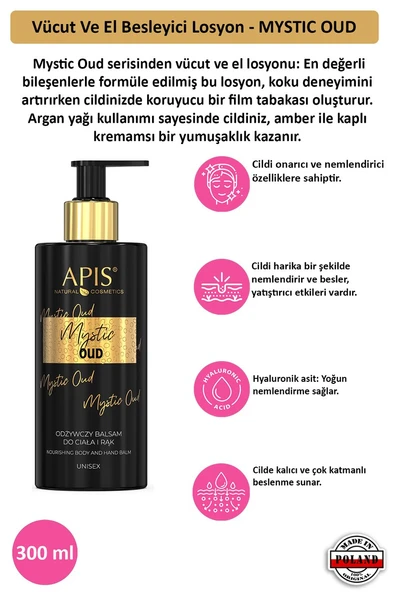 Vücut Ve El Besleyici Losyon - MYSTIC OUD  - 300 Ml ürün görseli 1