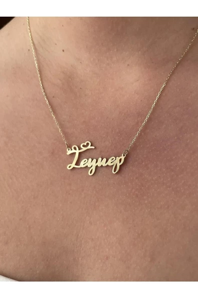 İsimli Kalpli Altın Gold 925 Ayar Gümüş Zincir Kolye Kişiye Özel Tasarım ürün görseli 1