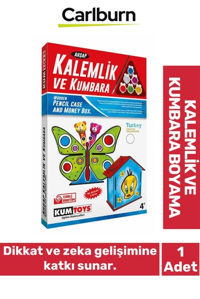 Yeni Üretim 3mm MDF Malzeme 6 Adet Akrilik Boya Fırça Hediyeli Ahşap Kalemlik Kumbara 2'li Seti ürün görseli 1