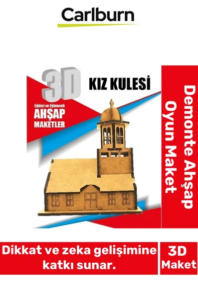 3 Boyut Eğitici Öğretici Zeka Geliştirici Boyanabilir Ebeveyn Çocuk Puzzle Demonte Ahşap Oyun Maket ürün görseli 1