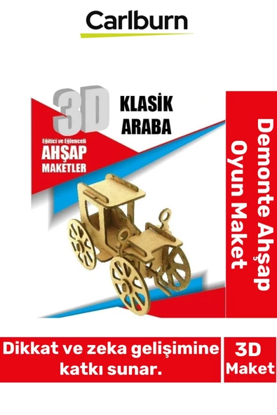 3 Boyut Eğitici Öğretici Zeka Geliştirici Boyanabilir Ebeveyn Çocuk Puzzle Demonte Ahşap Oyun Maket ürün görseli 1