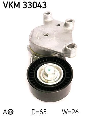 ALTERNATÖR GERGİ RULMANI KÜTÜKLÜ P206 1.6HDI 04 P307 1.4HDI 01-05 1.6HDI 05-09 P1007 1.4HDI ürün görseli 1
