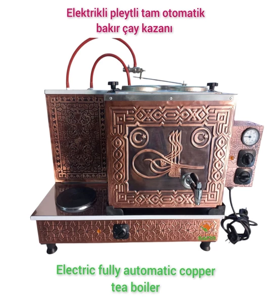 2 Gözlü Tam Otomatik Bakır Çay Kazanı Bayraklı Osmanlı Tuğra Model Elektrikli Pleytli çay makinesi ürün görseli 1