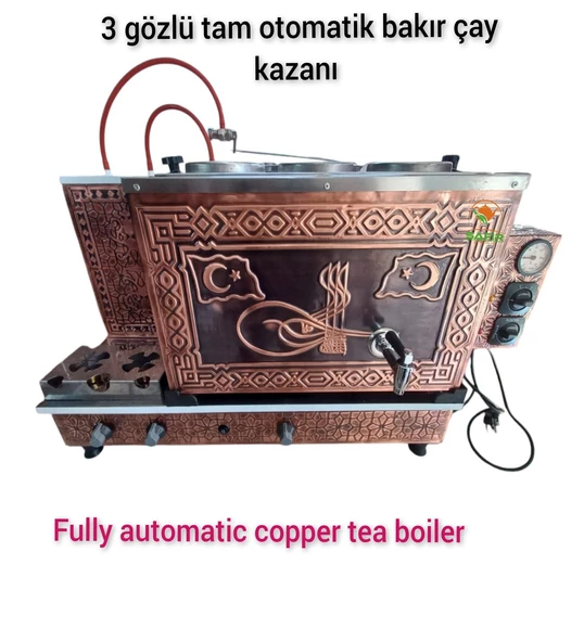 3 Gözlü Bakır Çay Ocağı Çiftli Bayrak ve Osmanlı Tuğra modelli Bakır Çay Kazanı Elektrik + Tüplü Çay Semaveri ürün görseli 1