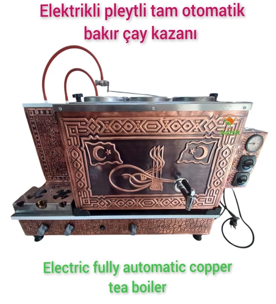 3 Gözlü Tam Otomatik Bakır Çay Kazanı Bayraklı Osmanlı Tuğra Model Elektrikli Pleytli çay makinesi ürün görseli 1