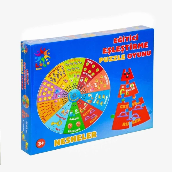 Laço Kids - Eğitici Eşleştirme Puzzle Oyunu - (31x31 cm 41 Parça) NESNELER LC021 ürün görseli 1