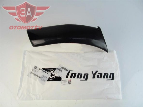 Isuzu D-Max Ön Tampon Dodiği Sol 2004-2007 Model Arası ürün görseli 1