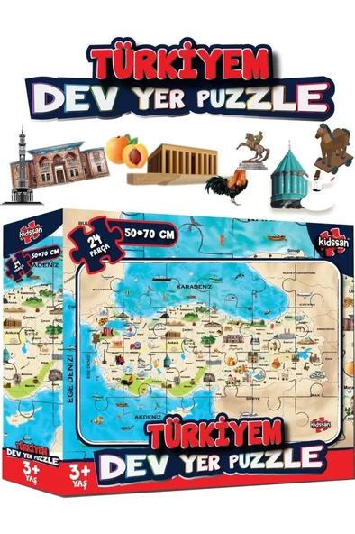 Kidsan Türkiyem Dev Yer Puzzle ürün görseli 1