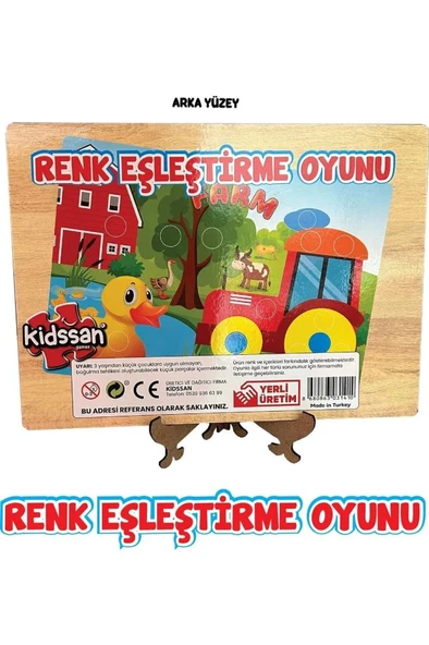Kidsan Renk Eşleştirme Oyunu - Resim 3