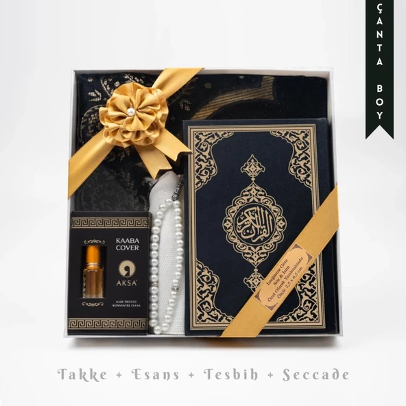 Takke + Esans + Tesbih + Seccade + Kuran Hediye Seti (Çanta Boy, Siyah) ürün görseli 1