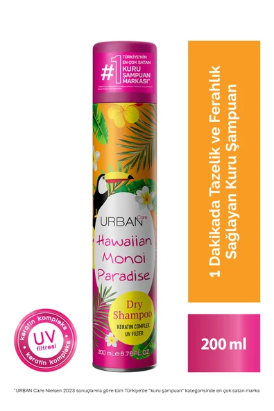 Dry Shampoo Hawaiian Monoi 200 ml ürün görseli 1